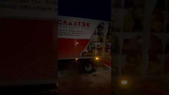 #газель бизнес # чистюля смотреть онлайн