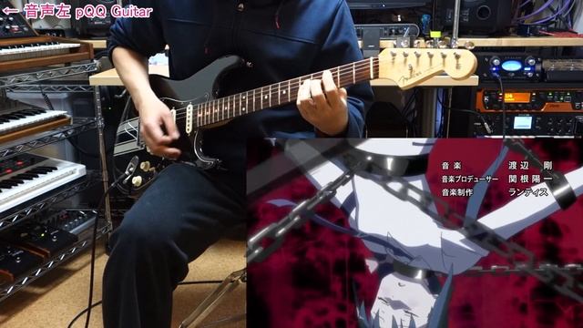 【咲 阿知賀編 Episode of side-A OVA OP】 "TSU・BA・SA" ギター弾いてみた♪ смотреть онлайн