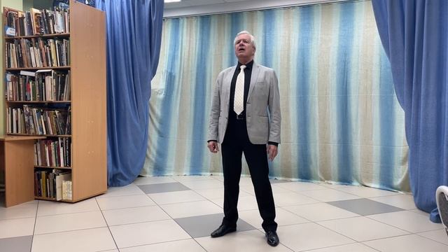 Необыкновенные глаза
