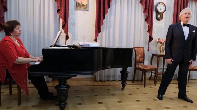 Необыкновенные глаза