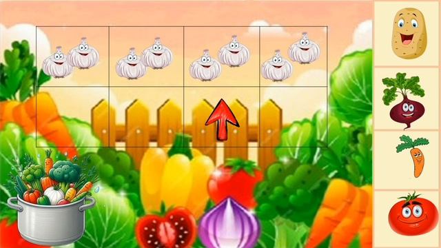 Музична осіння розвага"Як козаки борщ варили" смотреть онлайн