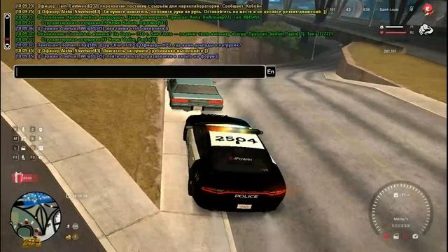 офф 2 смотреть онлайн