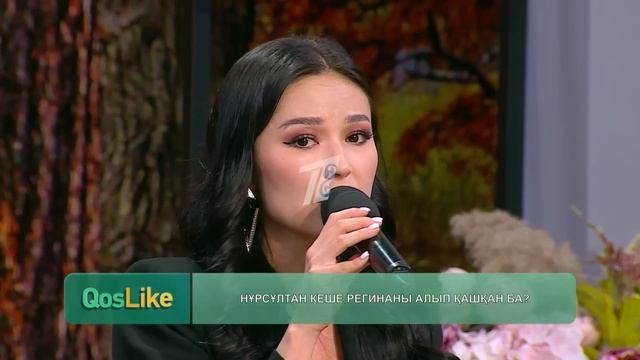 Сезімін басқара алмай басып алып қашқан! смотреть онлайн