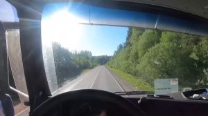 День работы