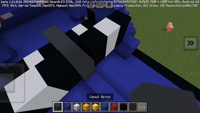 Я строю в Майнкрафте машину 🚘🚗 смотреть онлайн