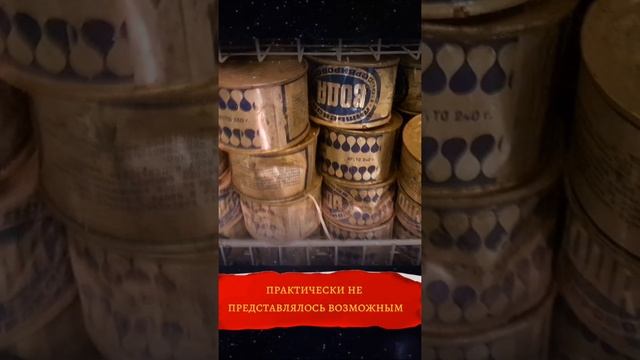 Зачем в СССР производили воду в консервах, если ее нигде не продавали? смотреть онлайн