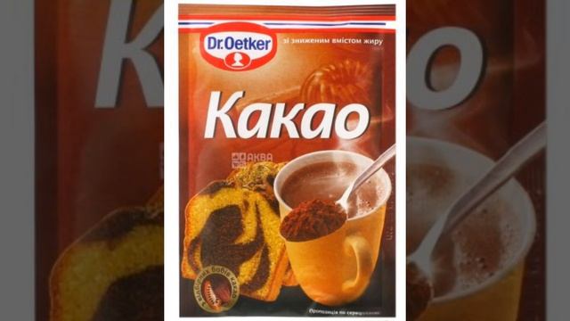 Шоколадні кекси з творожною начинкою смотреть онлайн