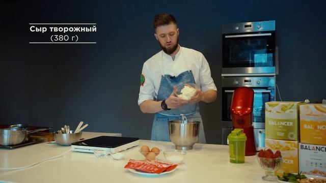 Готовим с Greenway смотреть онлайн