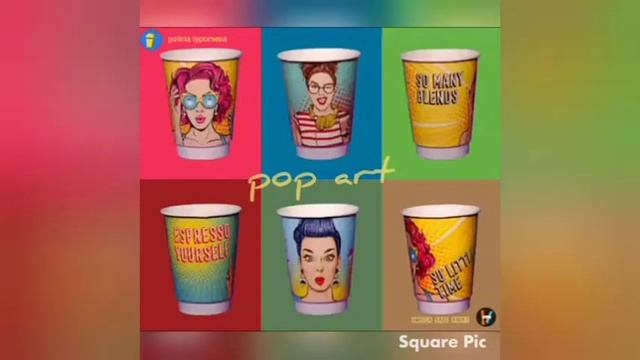 Pop art paper cups - Double Wall смотреть онлайн