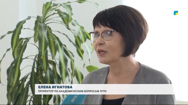 ПГПУ ЗНАКОМИТСЯ С ВЫПУСКНИКАМИ ШКОЛ смотреть онлайн