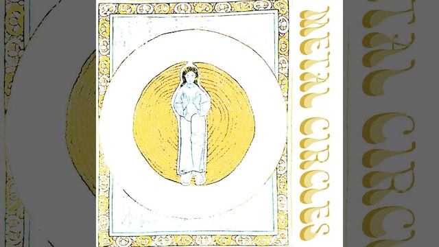 Coins for Charon (Interlude) смотреть онлайн