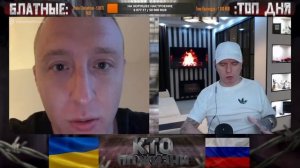 РАЗНЁС АЛЬФРЕДА И МЫКОЛУ😂😂😂СМОТРЕТЬ ДО КОНЦА - Виталий Реутов / КПЖ / Чат рулетка