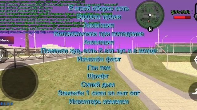 Топ сборка) на блек раша смотреть онлайн