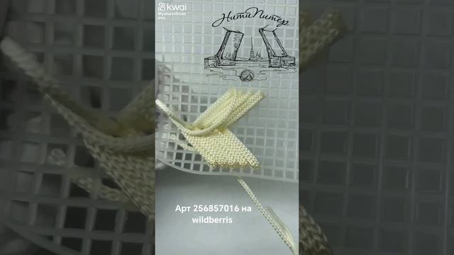 Сумка своими руками набор НитиПитер смотреть онлайн