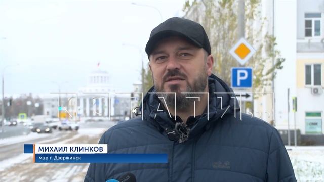 Завершена реконструкция проспекта Ленина в Дзержинске смотреть онлайн