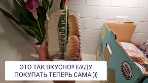 СТОЛЬКО ещё не было!!/Бесплатка удивила не на шутку/МНОГО бесплатных продуктов в США/Фудбанк/Америк