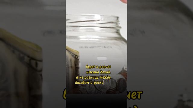 Применяем УСН Доходы-Расходы. Как рассчитать лимит для НДС? смотреть онлайн