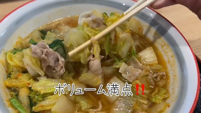 奈良県天理PA上り店:姫路名物えきそばが食べられる『まねきダイニング』が昨年4月にオープン‼️#えきそば #着物ラーメン女子 #ramen смотреть онлайн
