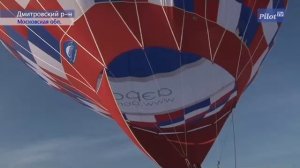 Пилот ТВ. Выпуск 69 от 16.02.2012