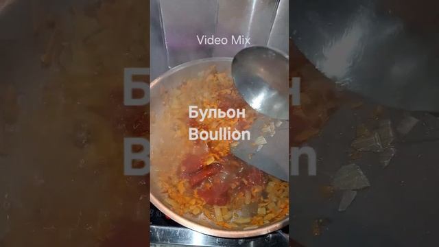 Рассольник с перловой крупой. #Рецепт приготовления. Rassolnik Suppe. 19.11.24