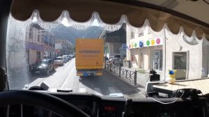 Рейс на Турцию  | Грузия