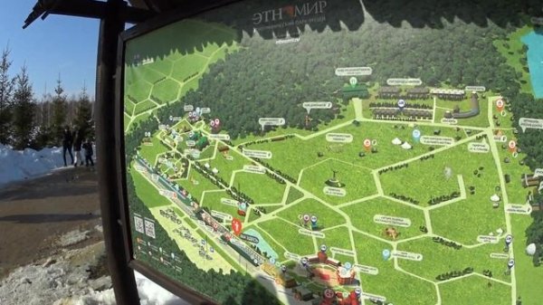 Масленица в ЭТНОМИРЕ.