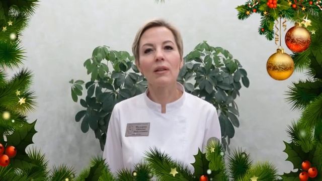 Обыкновенные волшебники - они меняют нас! Стоматология Каменска-Уральского. Новогоднее поздравление смотреть онлайн