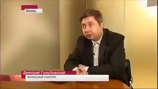 1 Канал Биткоин в каждый дом смотреть онлайн