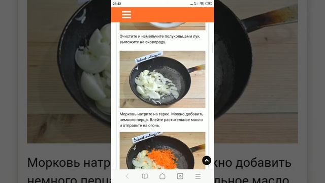 Фаршированный консервированный перец смотреть онлайн