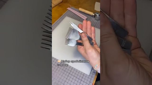 не забыть смотреть онлайн