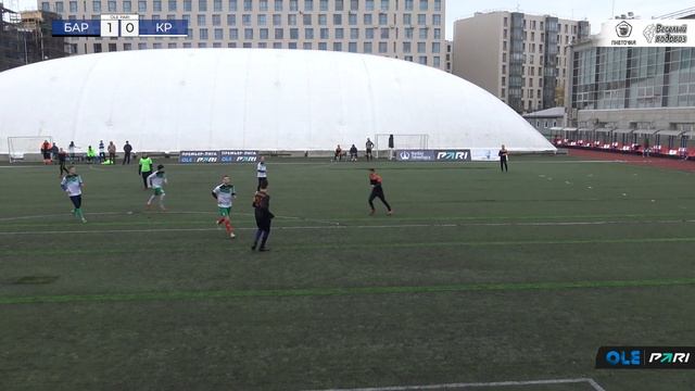 ОЛЕ Пари. Барракуда - Красненькая Речка 3:1 смотреть онлайн