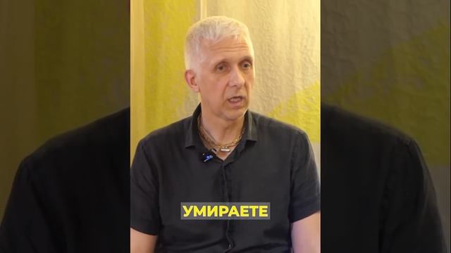 Если пропил талант - что произойдёт?