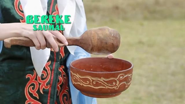 Саумал терапиясы смотреть онлайн