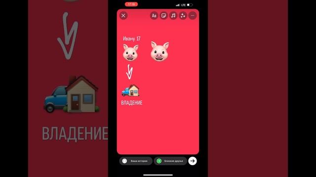 ОБЩАГА СО #обществознание #огэ смотреть онлайн