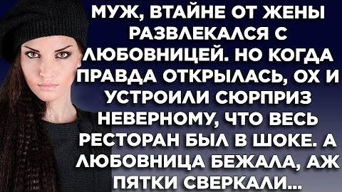 Майя развлекается с любовницей - 111 фото Майя развлекается с любовницей - 111 фото