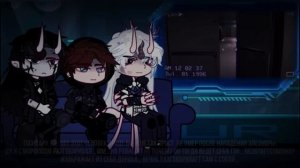 реакция на валеру