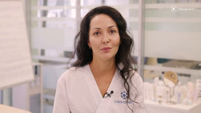 Стань косметиком-эстетистом: От новичка до профессионала с нуля! 🔥 смотреть онлайн