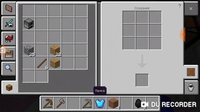 Выживание на сервере Bloodmine N1 смотреть онлайн