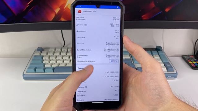 FOSSIBOT F109 - БАТАРЕЕЙ 10 600 MAh| ТЕЛЕФОН С ДВУМЯ ЭКРАНАМИ И НЕобычным Дизайном