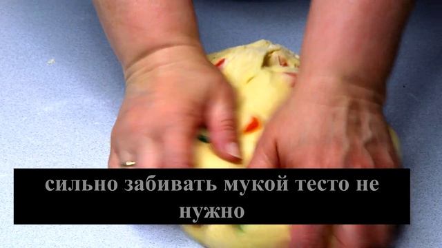 Кулич пасхальный на желтках смотреть онлайн