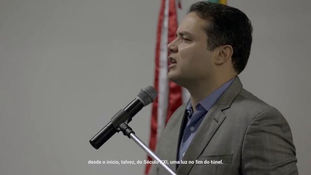 Entrega de Radio Comunicador Digital para a Segurança Pública смотреть онлайн