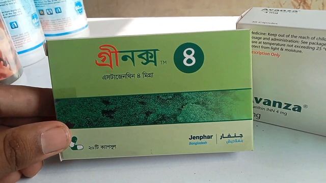 Avenza 4 এর কাজ ও খাওয়ার নিয়ম | Avenza 4 capsule | Astaxanthin 4 | Grenox 4 | Antioxidants смотреть онлайн