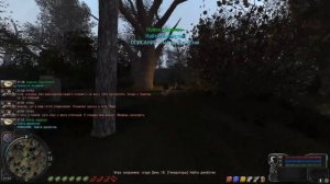 NS OGSR | Джойстик для Андерсена