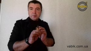 Манок на ворону (Вабик)