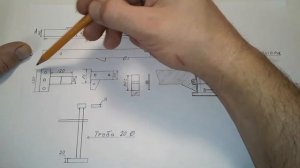 Подрамник для мотоблока Угра  2 часть