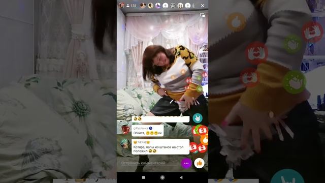 Кристина Антонова танец в трусиках смотреть онлайн