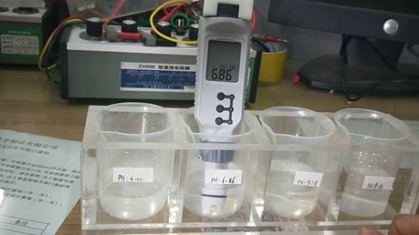 How to do calibration for PH meter tester pH818?