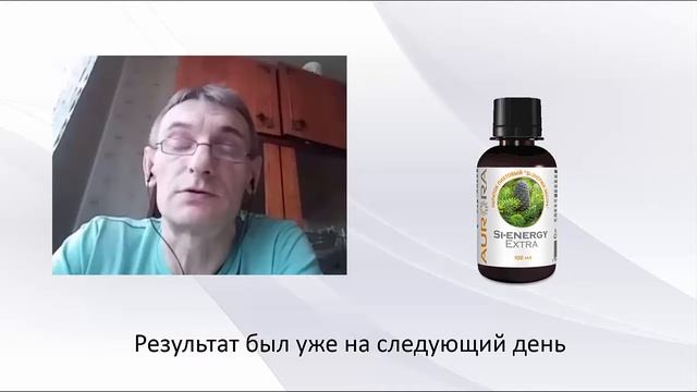 Кровь из носа - проблема решаемая! Результат. Аврора смотреть онлайн