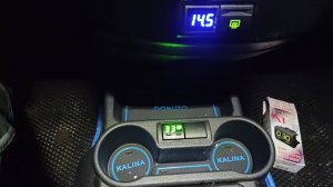 Установка БК ШТАТ в центральный тонель Калина 2, Гранта. Как протянуть провод от разъёма OBD.