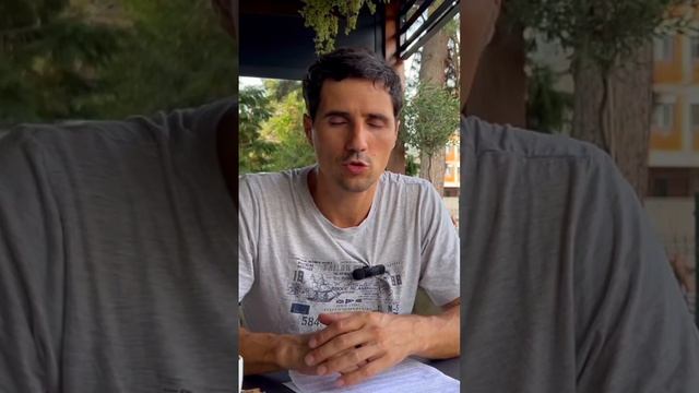 Открытие счета в Сербии, Белый картон #недвижимостьсербии #риелтор #документы #документымигранта #се